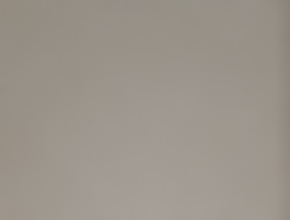 Farbe champagne | © Artweger GmbH. & Co. KG